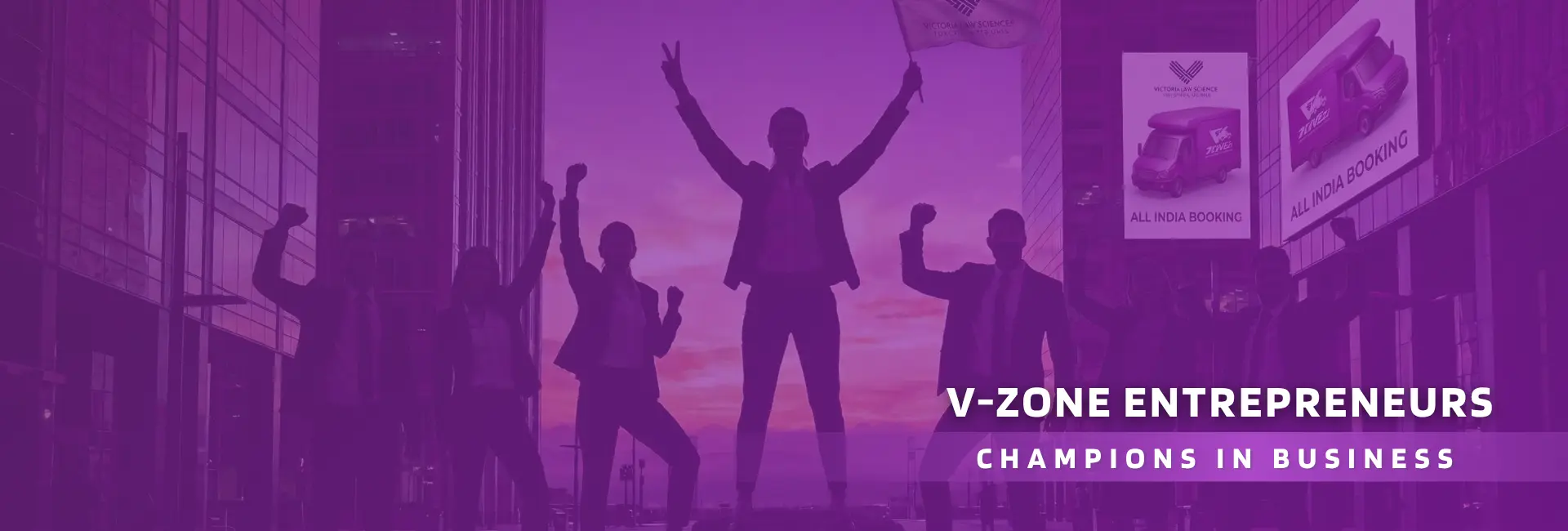 vzone-champions